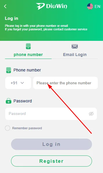 Enter the registered phone number to log in